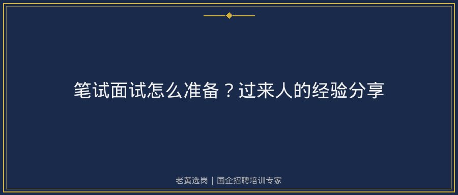 文中插图