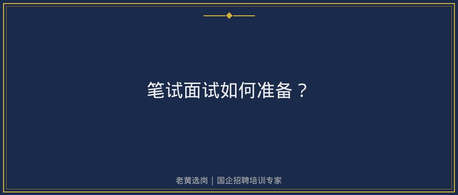 文中插图