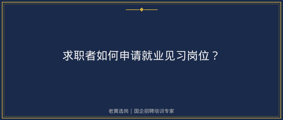 文中插图
