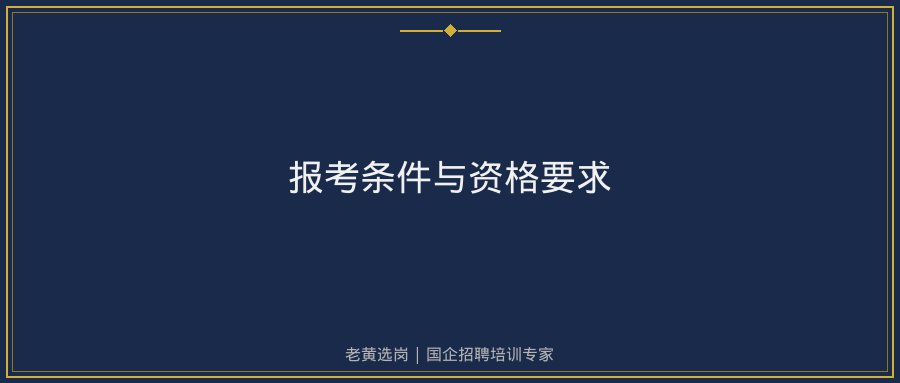 文中插图