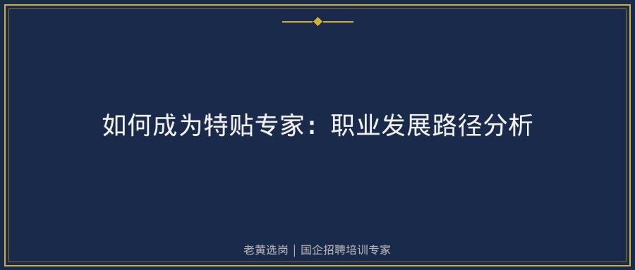 文中插图