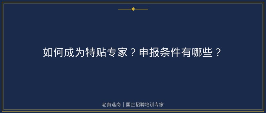 文中插图