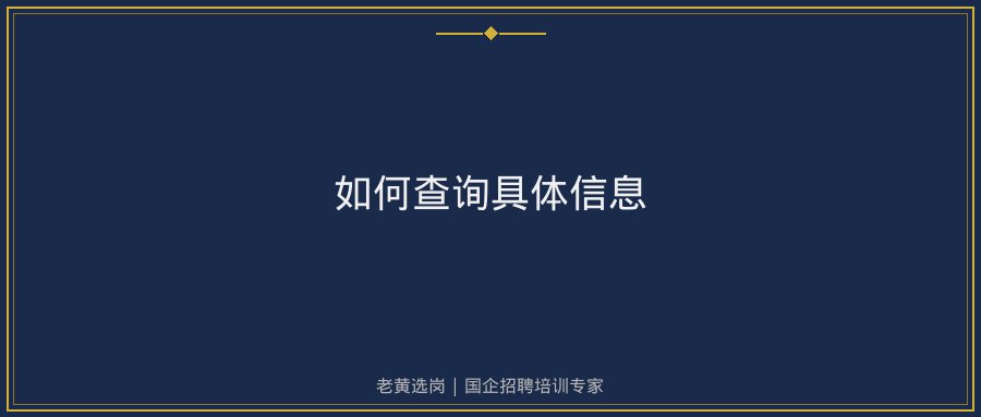 文中插图