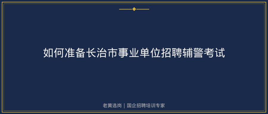 文中插图