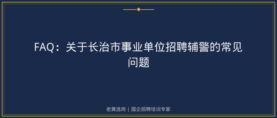 文中插图